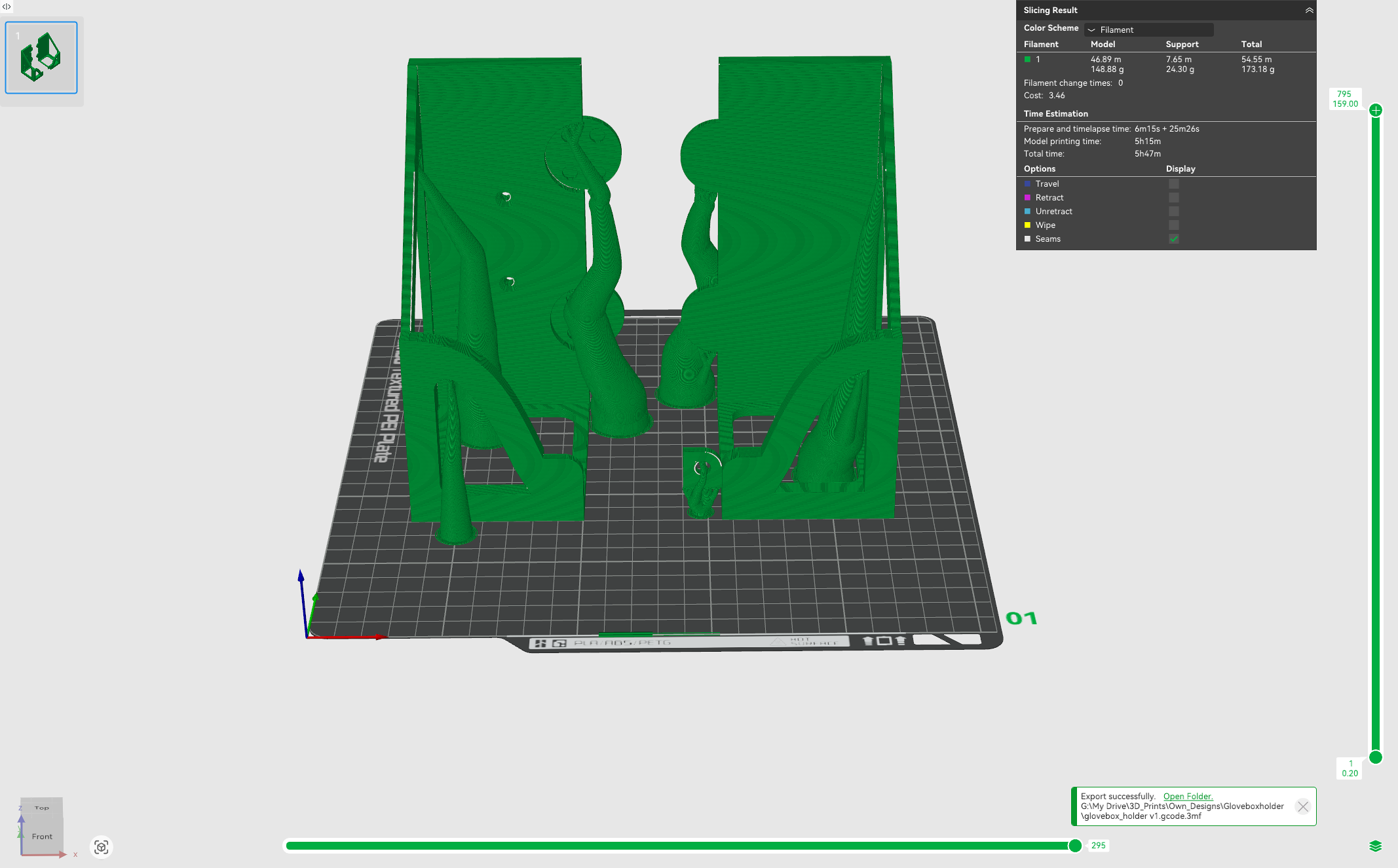 slicer_view_enhanced.png